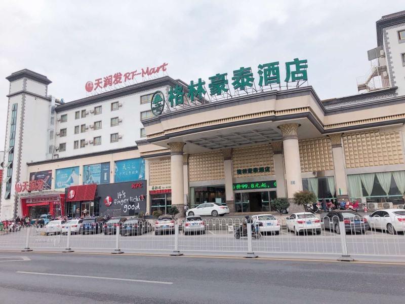 Greentree Inn Anhui Huangshan She County Huizhou Ancient City Middle Huangshan Road Business Hotel Kültér fotó
