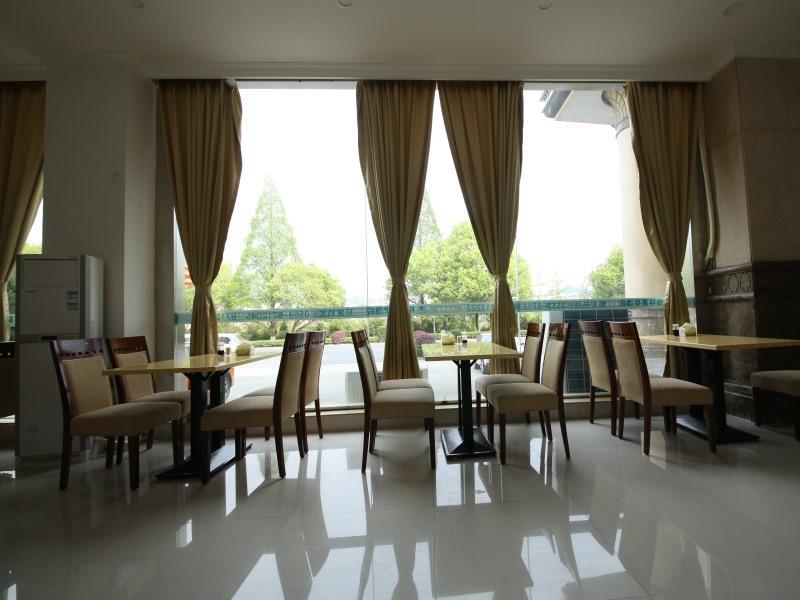Greentree Inn Anhui Huangshan She County Huizhou Ancient City Middle Huangshan Road Business Hotel Kültér fotó