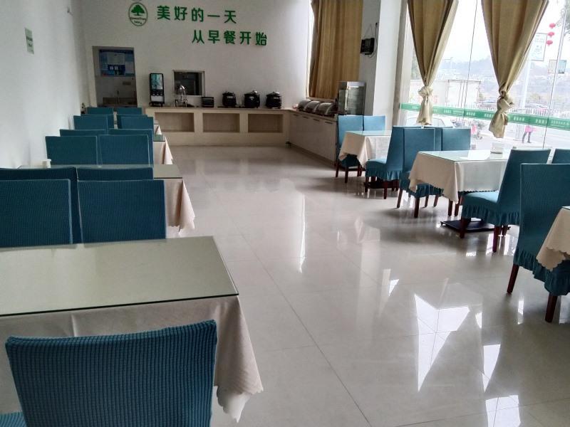 Greentree Inn Anhui Huangshan She County Huizhou Ancient City Middle Huangshan Road Business Hotel Kültér fotó