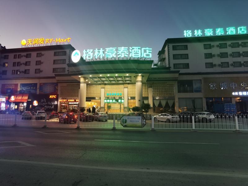 Greentree Inn Anhui Huangshan She County Huizhou Ancient City Middle Huangshan Road Business Hotel Kültér fotó