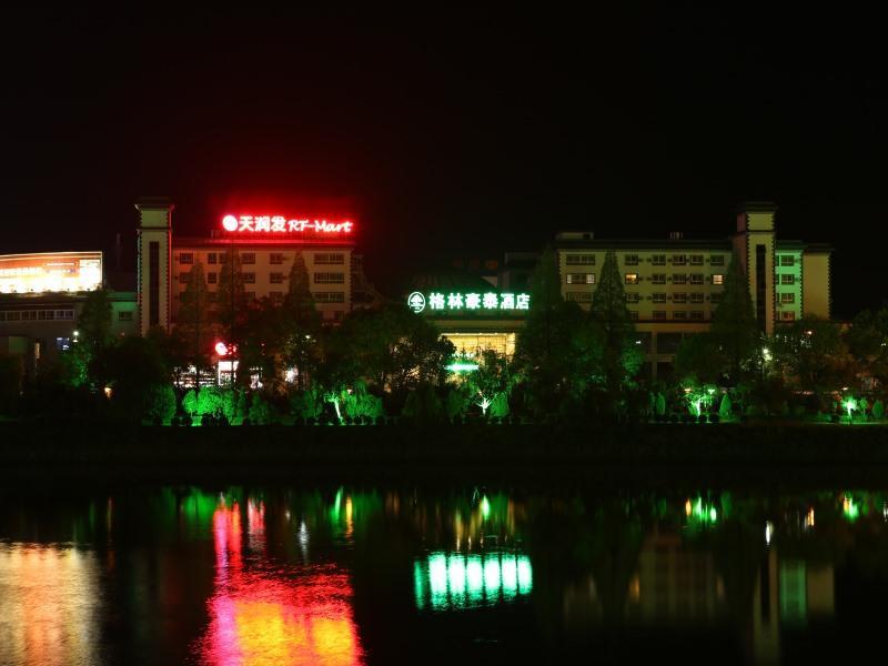 Greentree Inn Anhui Huangshan She County Huizhou Ancient City Middle Huangshan Road Business Hotel Kültér fotó