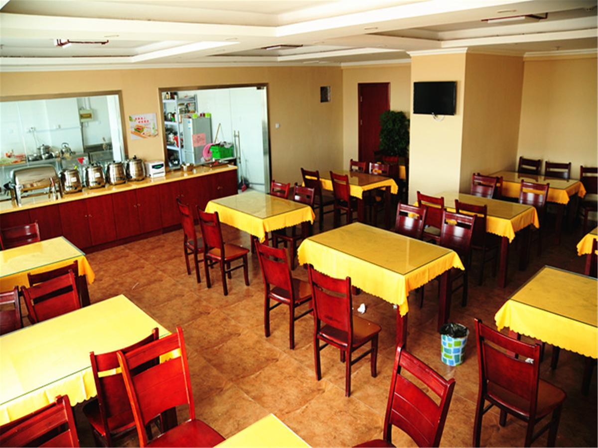 Greentree Inn Anhui Huangshan She County Huizhou Ancient City Middle Huangshan Road Business Hotel Kültér fotó