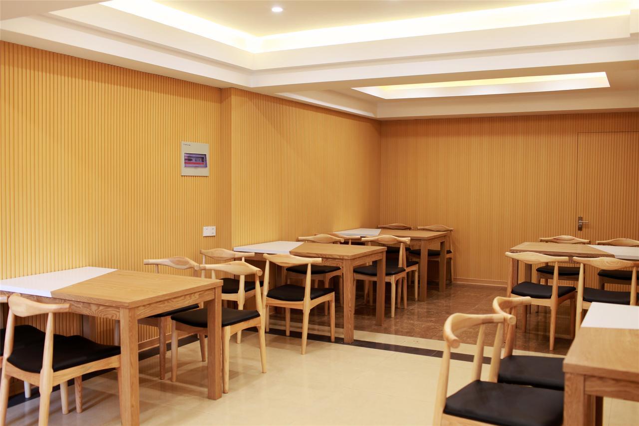Greentree Inn Anhui Huangshan She County Huizhou Ancient City Middle Huangshan Road Business Hotel Kültér fotó